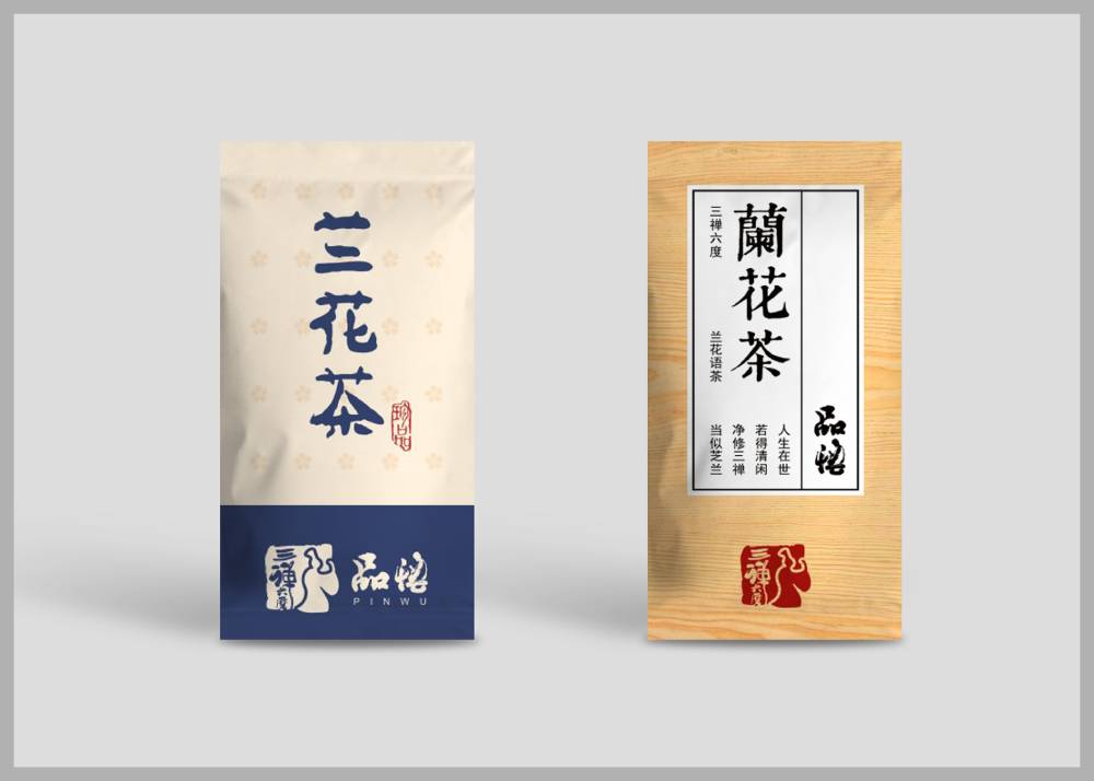 金华食品包装设计：安全为本，体验为王，守护城市美食产业根基